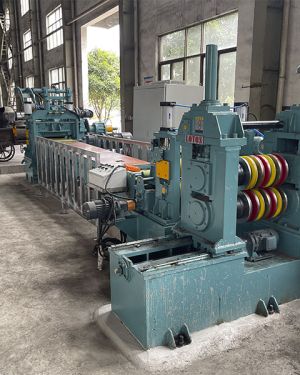 Narrow Slitting Lines