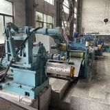 Narrow Slitting Lines