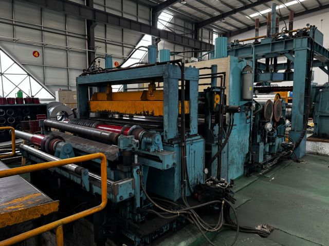 1.0-8.0*1650mm High Precision Steel Coil Slitting Line