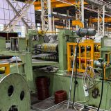 High Speed Slitting Line 3×750mm pic
