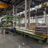 Horizontal Steel Coil Packing Line pic