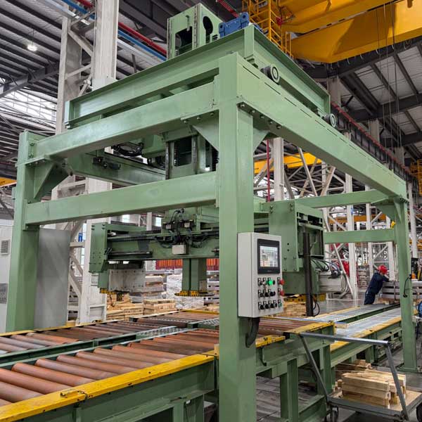 Horizontal Steel Coil Packing Line PIC