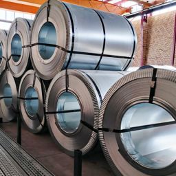 What Is Steel Coil Processing